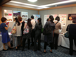 香りの技術・製品展。2014年7月2日(水)大阪産業創造館の様子(1)